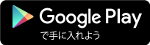 Google Play Image