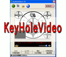 AllKeyHole-GIF