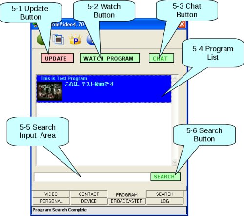 ProgramTab-e.jpg